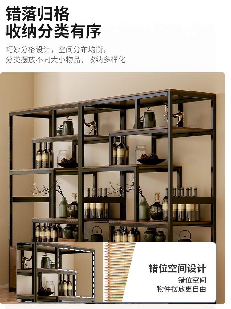 거실 진열장 우드 파티션 와인장 서재 랙선반 수석 도자기 제트 도어없음+월넛컬러+블랙프레임80CM - 상세 이미지 3