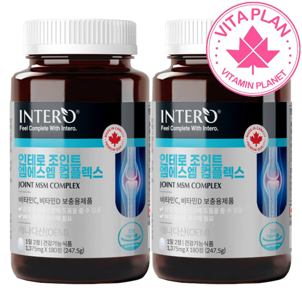 식이유황 식용유황 MSN관절 부원료 MSM 글루코사민 관절엔MSM 180정, 2개