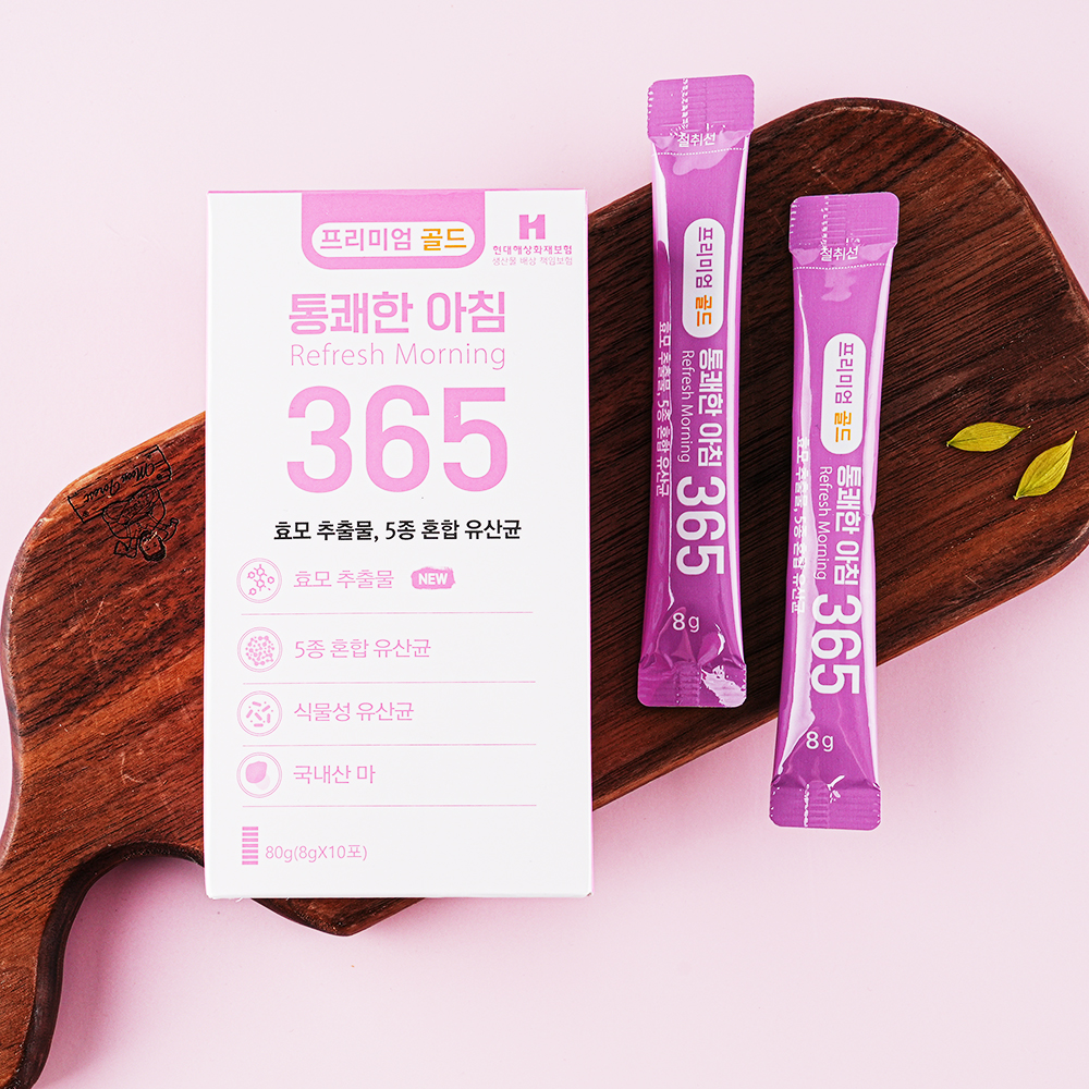 통쾌삼 통쾌한 아침 365 차전자피 차전차피 차전자 30포 이미지 7