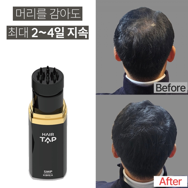 헤어탭 smp 두피 정수리 가르마 빈모 헤어라인 타투 염색 커버 스틱 흑채 - 상세 이미지 3