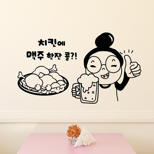 낭만창고hjy588-치킨에 맥주 한잔 콜-포인트스티커 : 낭만창고