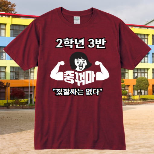 thumbnail-3
