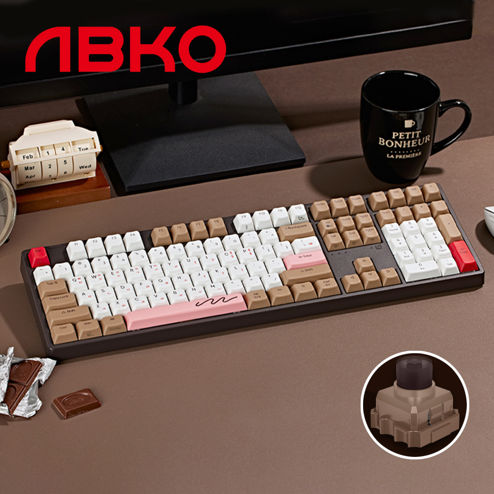 앱코 AKN10BT 반알만판 8K 래피드트리거 무접점 키보드 초콜릿 45G - 메인 이미지