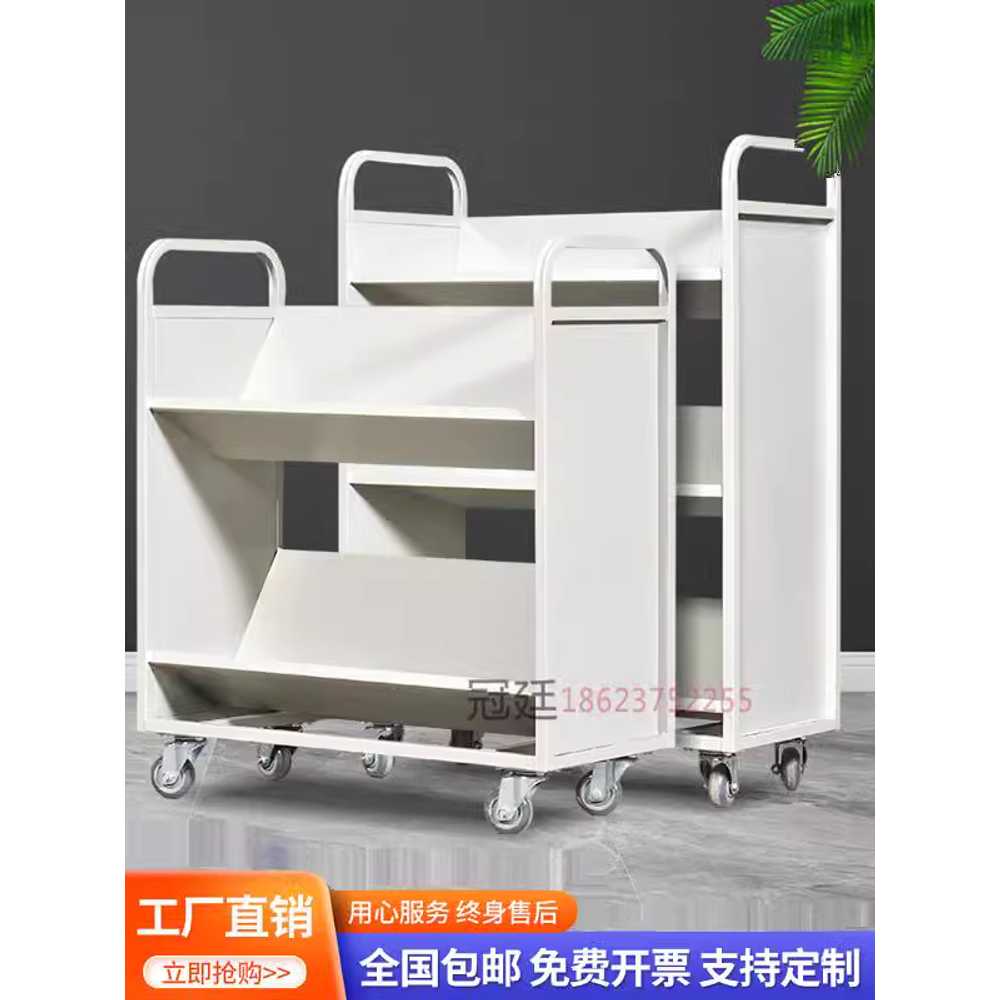 이동식 북카트 철제 도서관 서점 정리 수납 선반 트레이 2단 플랫 - 상세 이미지 2