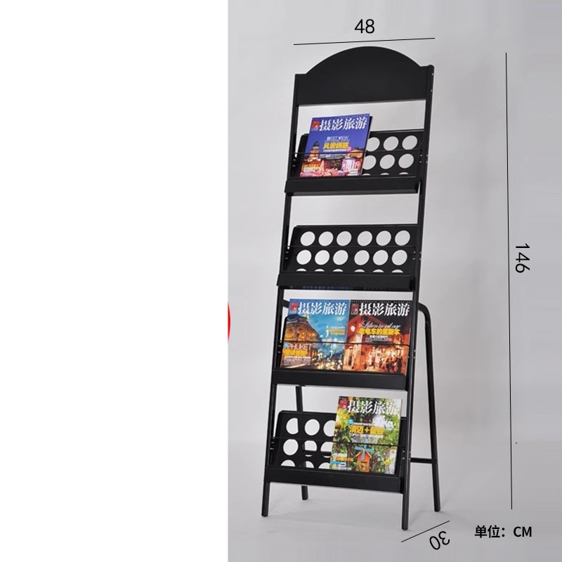 철제 매거진랙 홍보물 게시대 팜플렛 책자 스탠드 진열대 블랙 H30 (28cm) - 상품 이미지