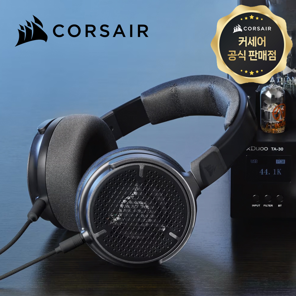 [국내정발] 커세어 버츄오소 PRO 오픈백 유선 게이밍헤드셋 카본