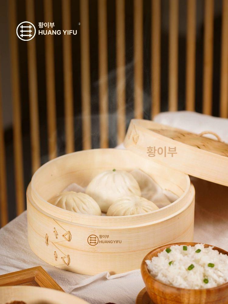 편백 나무 찜기 호빵 요리 만두 물솥 인덕션 2단 원형 집들이 무시 히노끼 찜 소형 선물 : 지니어스홈