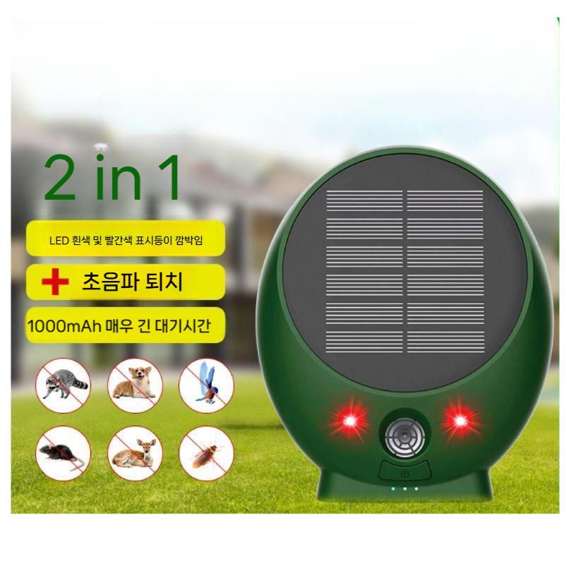 태양광 야생동물 퇴치기 들개 산짐승 조류 퇴치 경광등 벽걸이형 - 상세 이미지 2
