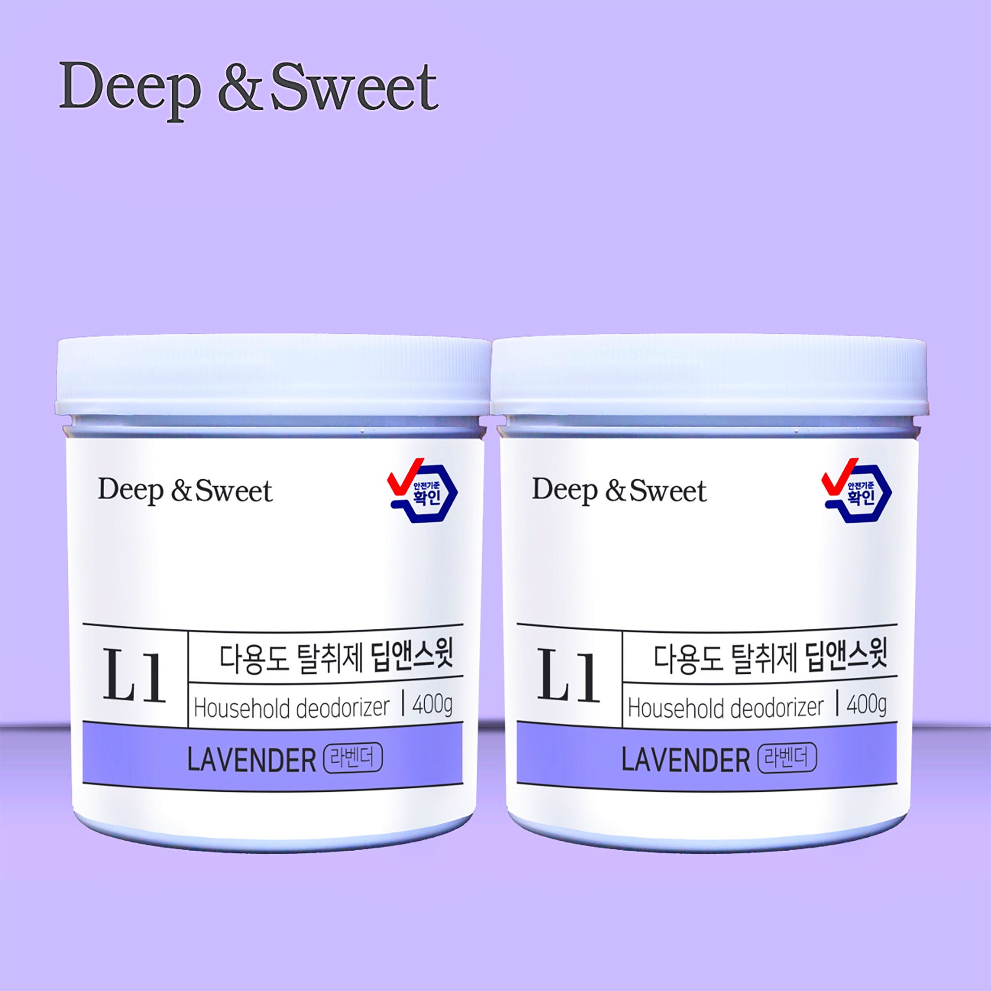 딥앤스윗 탈취제 실내 방 화장실 탈취제 담배 홀애비 냄새제거 고체 라벤더향, 1세트 - 상세 이미지 5
