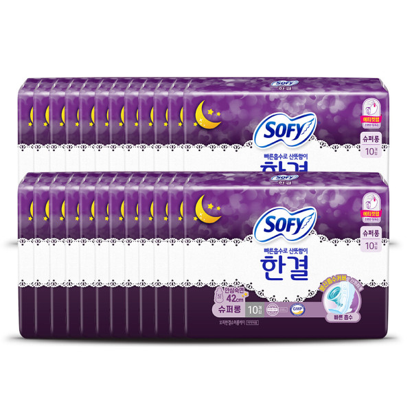 쏘피 한결 슈퍼롱 10P x 24개(1BOX) : 이머트마트