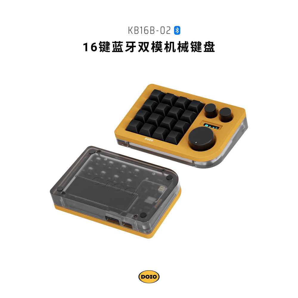디자이너 매크로 키보드 한손 영상 편집 캐드 장비 - 상세 이미지 5