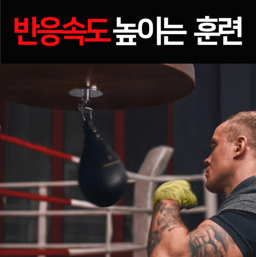 thumbnail-7