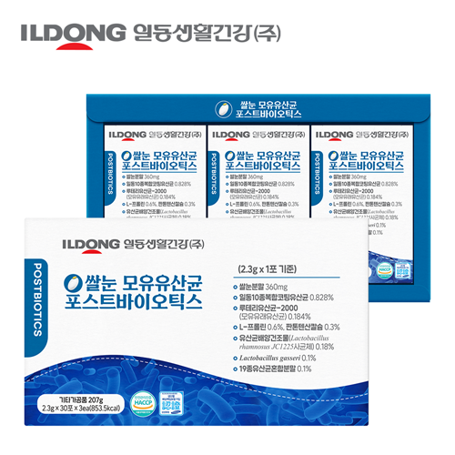 일동생활건강 쌀눈 모유유산균 포스트바이오틱스 선물세트 3박스 쇼핑백포함 - 상세 이미지 2