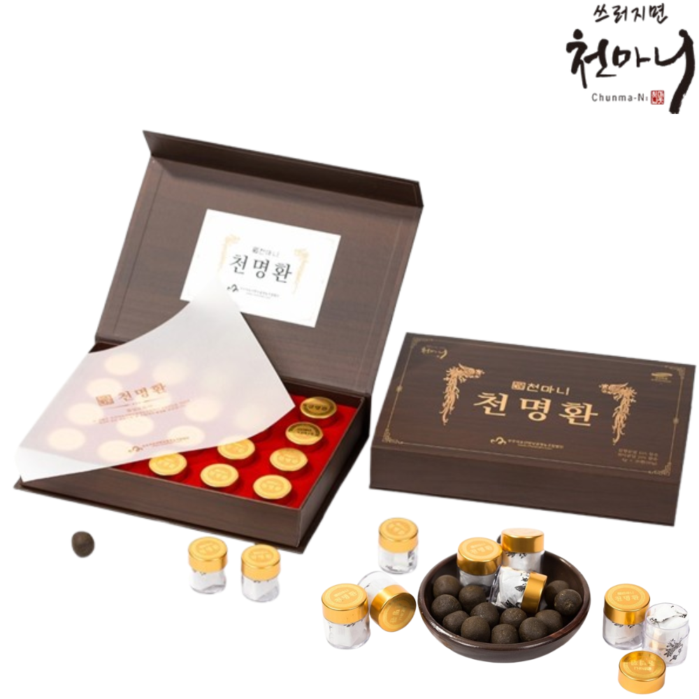 천마니 프리미엄 무주 천마 천명환 20환 1박스 침향 홍삼 더덕 부모님 어르신 건강 선물 - 상품 이미지