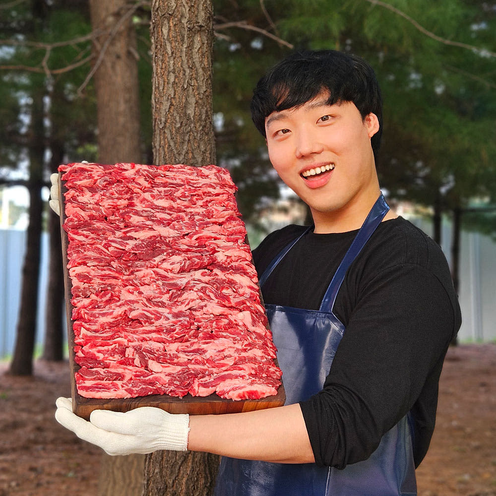 미국산 소고기 갈비살 1kg