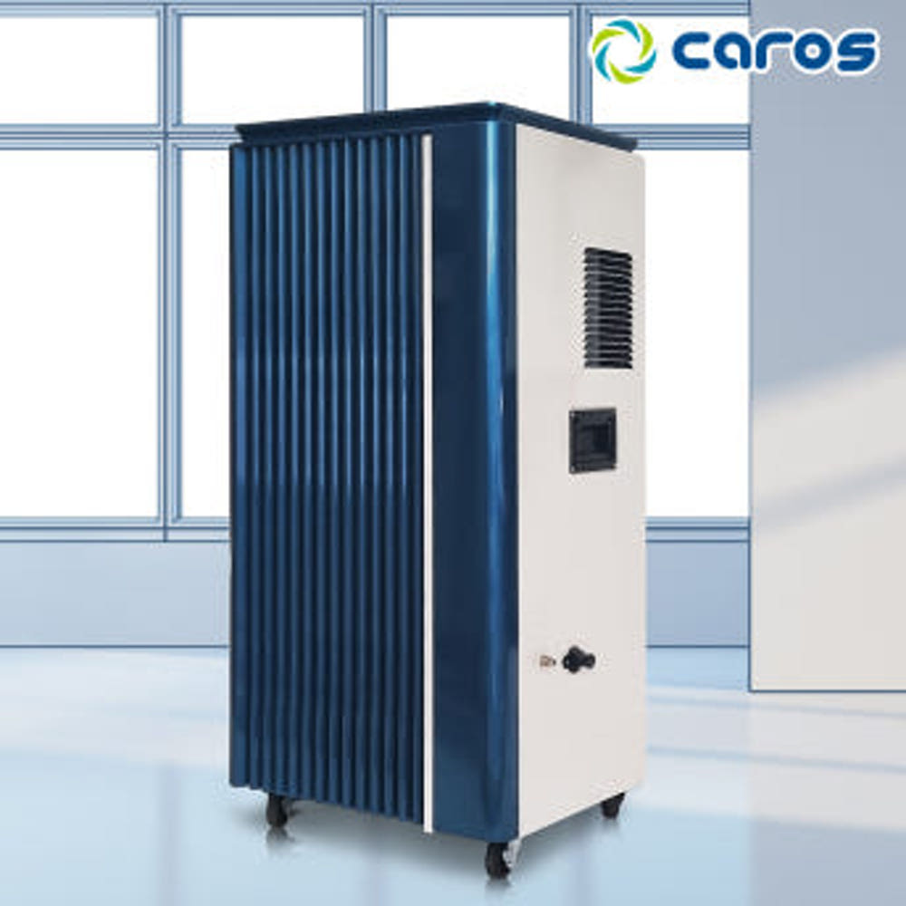 캐로스 농업용제습기 농장 창고 공장 대용량 산업용제습기 140L : 신일N위시웨이
