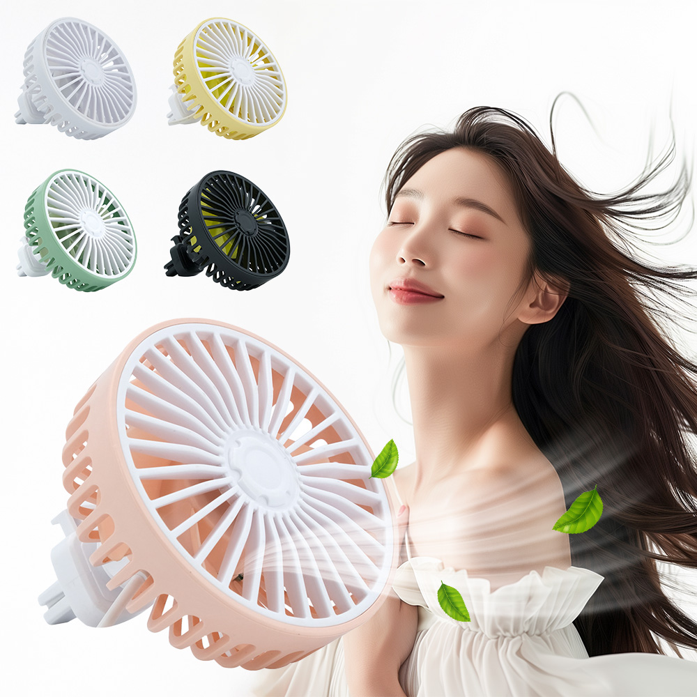 리예 LED 차량용 송풍구 USB 선풍기 - 상품 이미지
