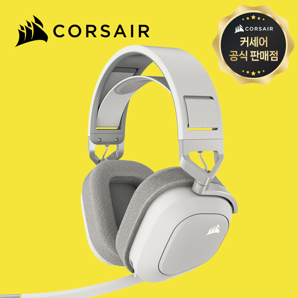 [국내정발] 커세어 HS80 MAX RGB 무선 게이밍헤드셋 화이트