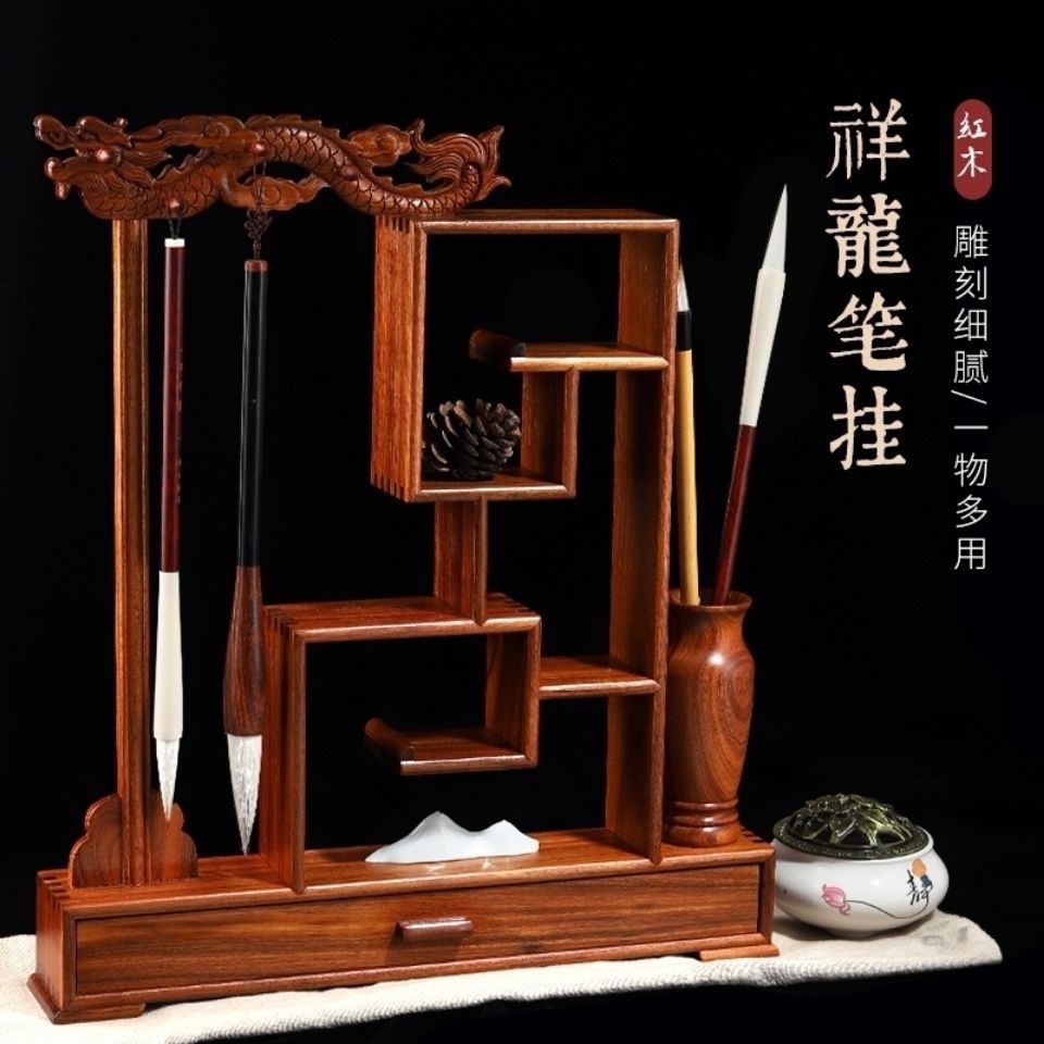 우드 붓거치대 화방 미술 받침대 붓걸이 브러시 행거 로즈우드 펜걸이 37x6x42cm - 상세 이미지 2