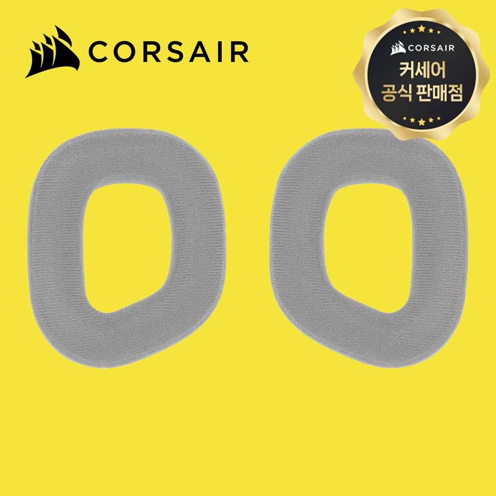 [정품] 커세어 HS80 이어패드 화이트