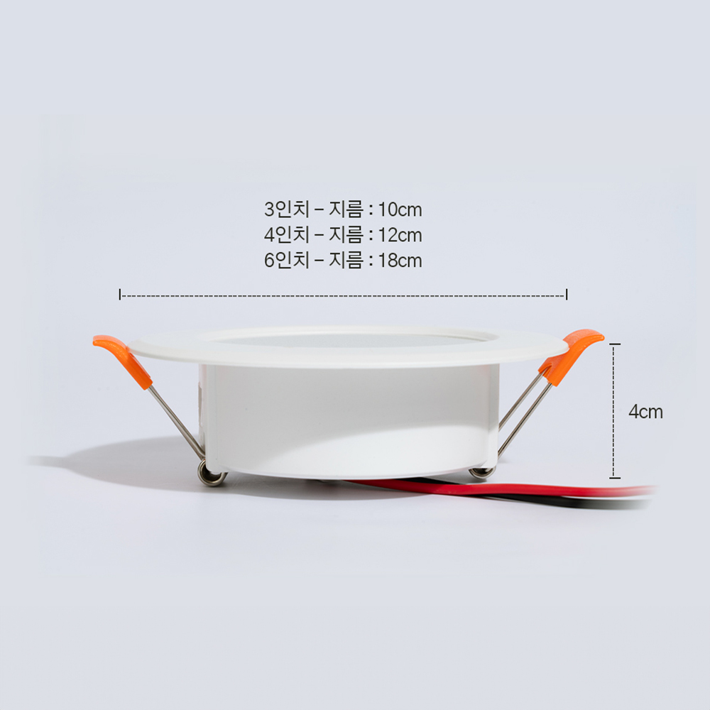 LED 에코 75mm(3인치) 다운라이트 DC타입 플리커프리 매입 매립 간접 천장조명 - 상세 이미지 5