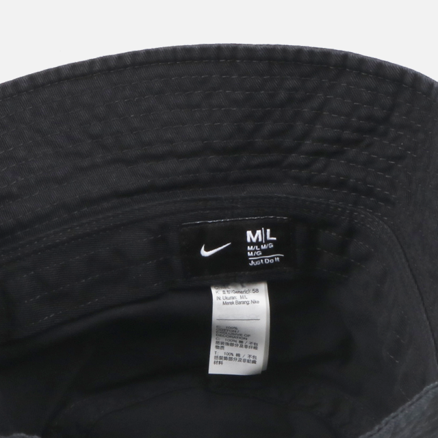 나이키 NSW 퓨추라 워시드 버킷햇 DC3967-010