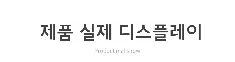 PASSUS 소파 팔걸이 트레이 우드트레이 컵홀더 논슬립 쇼파 사이드  상세 이미지 8