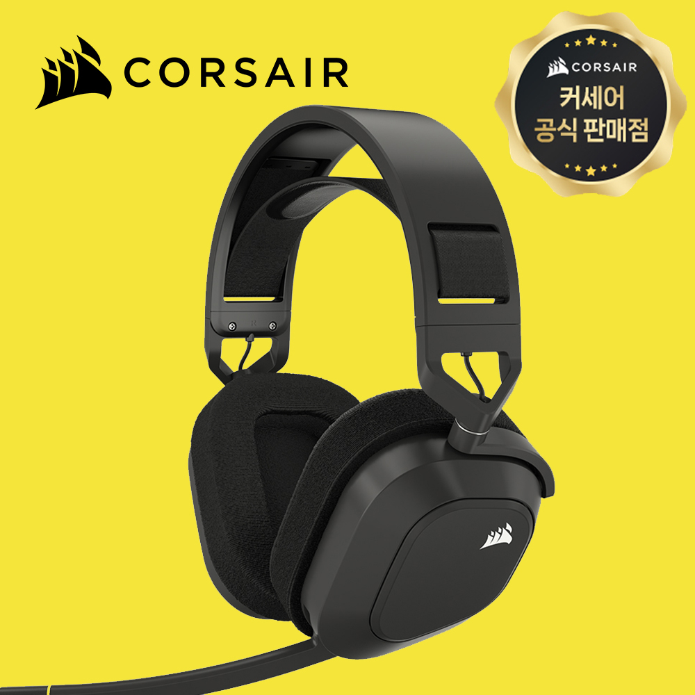 [국내정발] 커세어 HS80 MAX RGB 무선 게이밍헤드셋 그레이