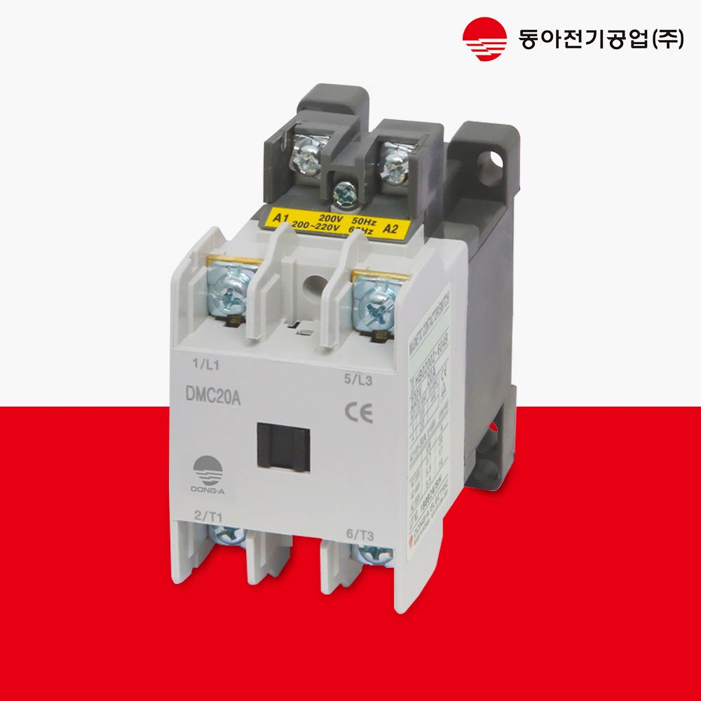 동아전기공업 마그네트 기기용 3극전용 전자접촉기 마그네틱 스위치 DMC20A AC220V : 정현전기물류