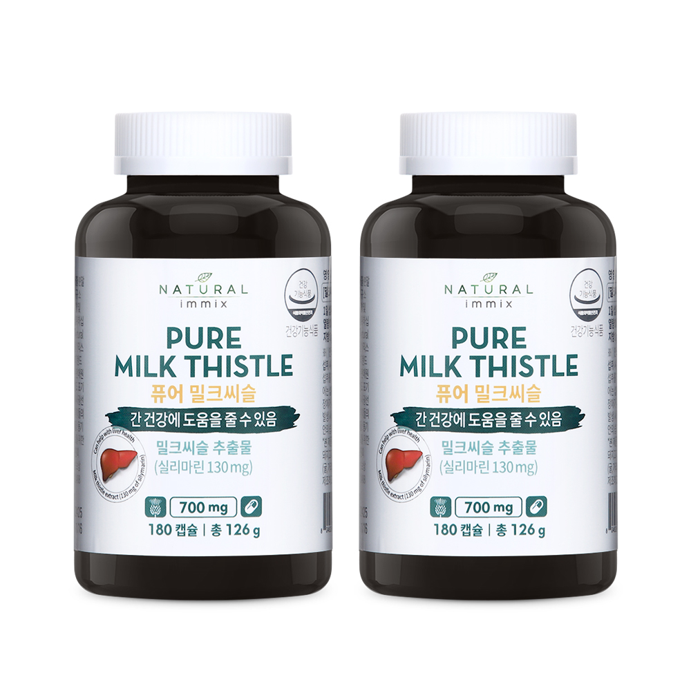 퓨어 밀크씨슬 700mg x 180캡슐 12개월분 실리마린 - 메인 이미지