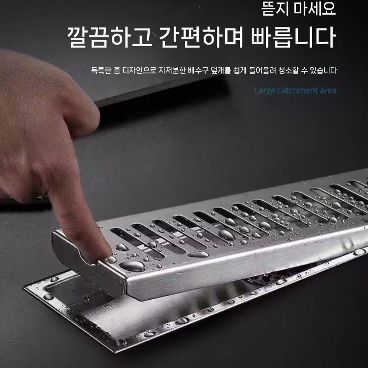 빗물 배수로 수로관 u자 플륨관 물받이 20cm 측면 배수 - 상세 이미지 4