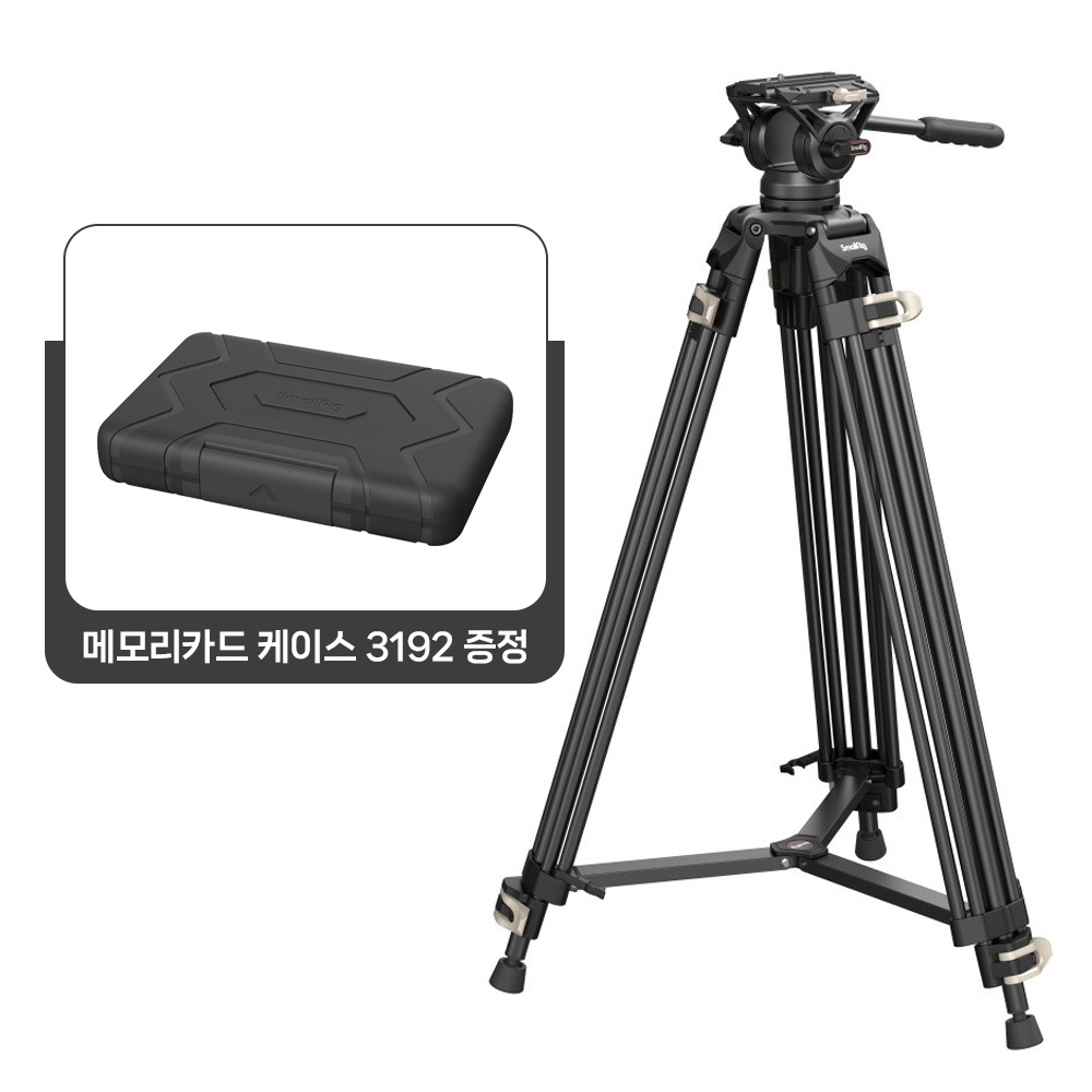 스몰리그 3751B 유압식비디오헤드 삼각대 AD-01 - 상품 이미지
