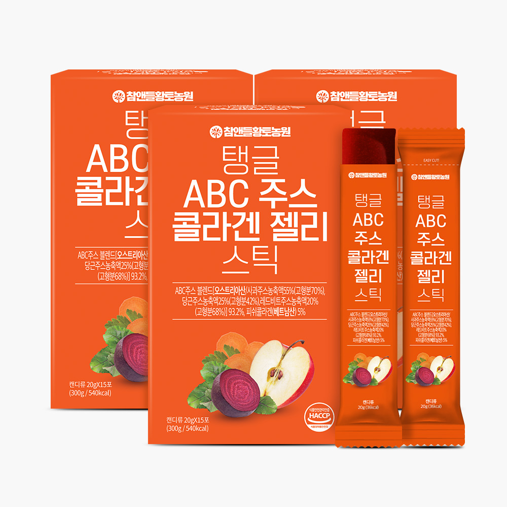 [3+1] 참앤들황토농원 저분자 ABC주스 콜라겐젤리 15포, 3개