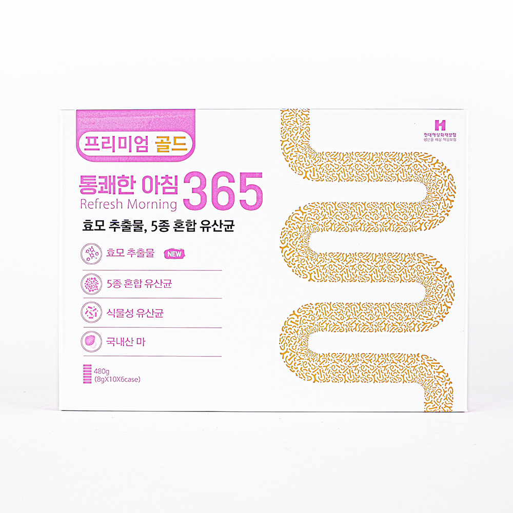 통쾌삼 통쾌한 아침 365 차전자피 차전차피 차전자 20포 - 상세 이미지 2