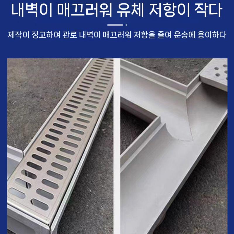 고강도 PE 배수로관 U형 플라스틱배수로  100x100x1500 배수로+커버 - 상세 이미지 3