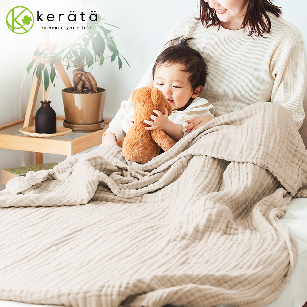 케라타 블랭킷 대형 유아담요 6중 거즈