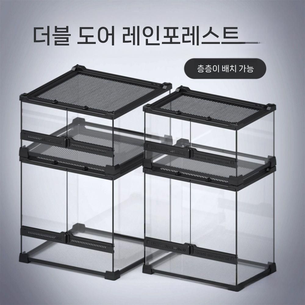 크레스티드 게코 도마뱀 사육장 파충류 케이지 30x20x30cm - 상세 이미지 4