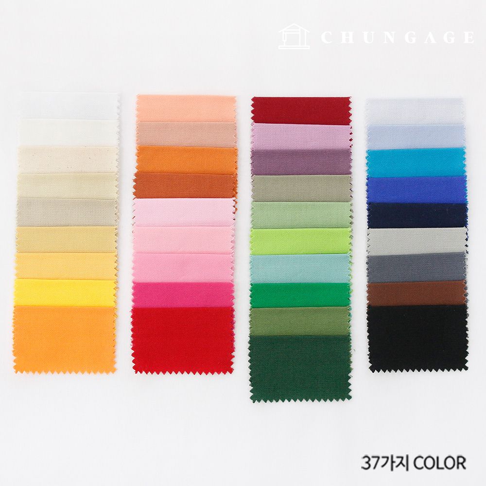 면 옥스포드 원단 20수 광목 무지 천 대폭 데일리무지 37종 한마