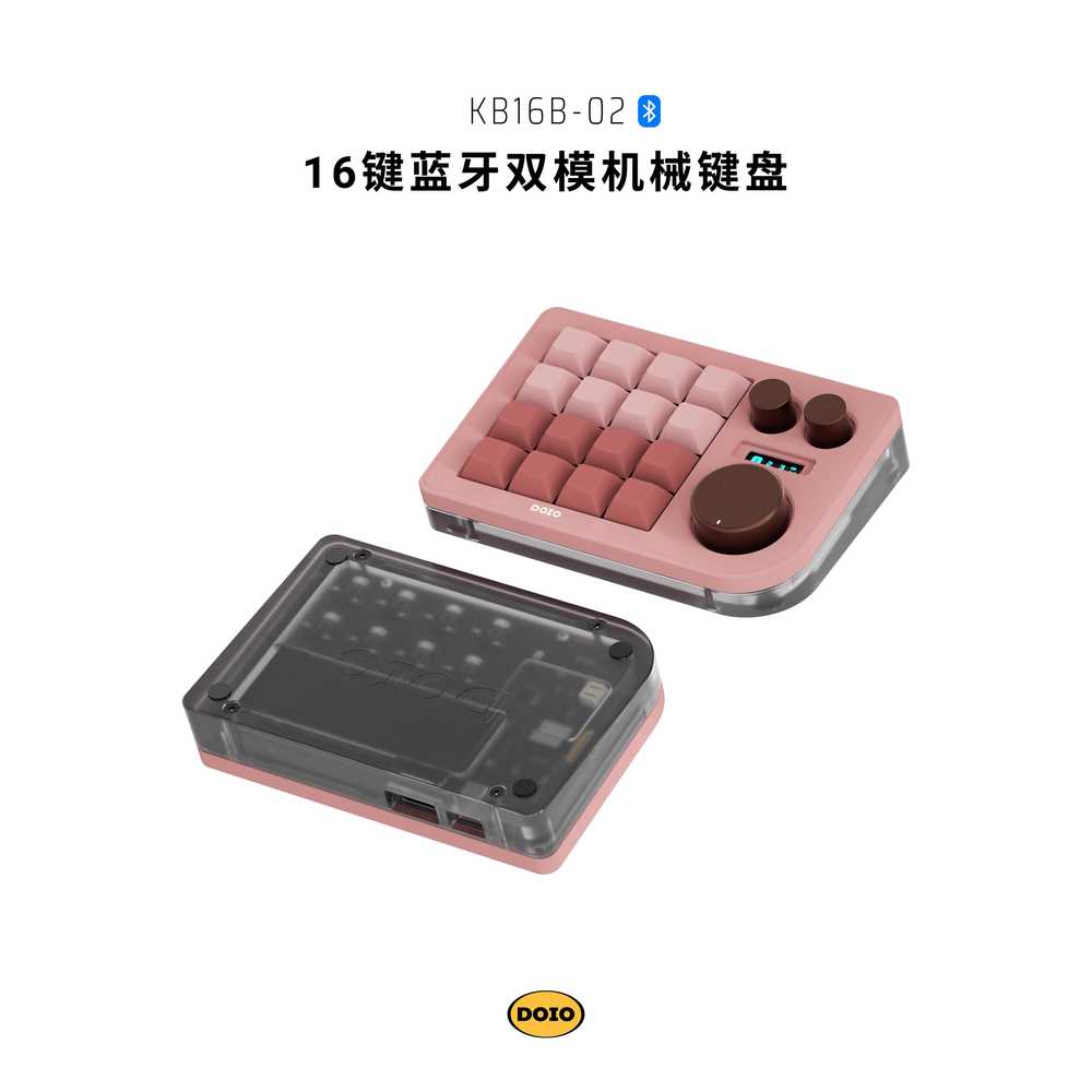 디자이너 매크로 키보드 한손 영상 편집 캐드 장비 - 상세 이미지 3