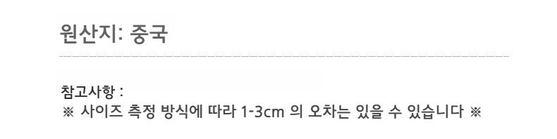 PASSUS 소파 팔걸이 트레이 우드트레이 컵홀더 논슬립 쇼파 사이드  상세 이미지 7