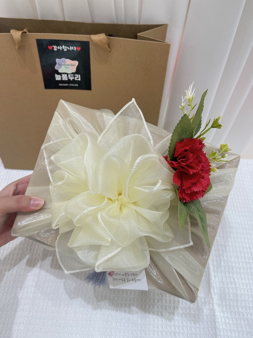 [늘품두리] 수제오란다 18구 보자기 선물세트 (11가지 맛) ㅣ100% 핸드메이드, 직접 말린 과일 - 상세 이미지 4