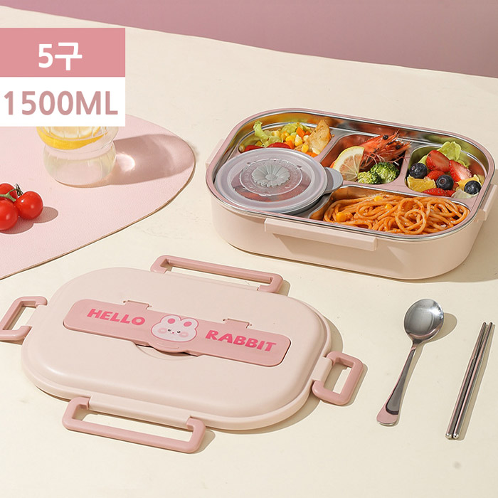 스텐 보냉도시락통5구1500ML 스푼젓가락세트 토끼 찬합 1단도시락 직장인 어린이도시락 - 상품 이미지