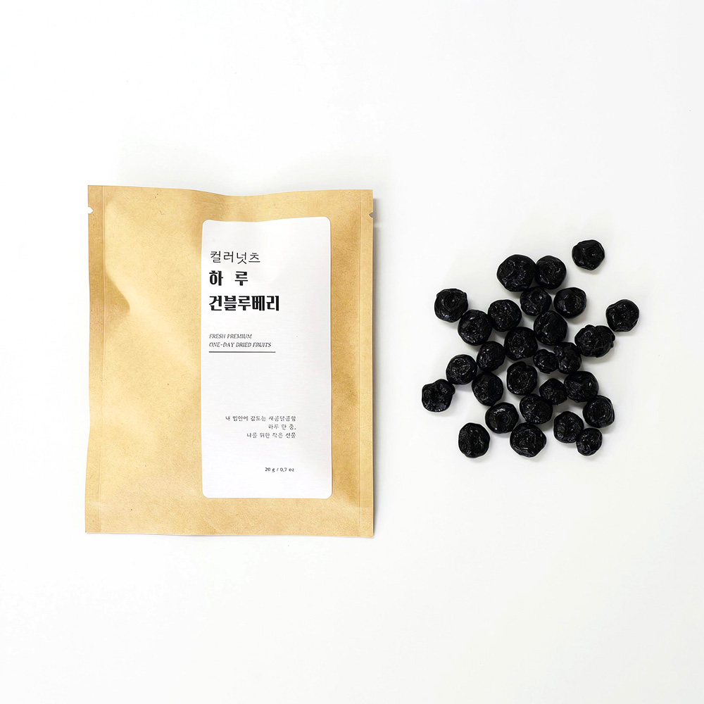 허니비 하루 건블루베리 20g 30봉 건조 말린 블루베리 - 상세 이미지 3