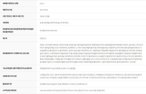 thumbnail-5