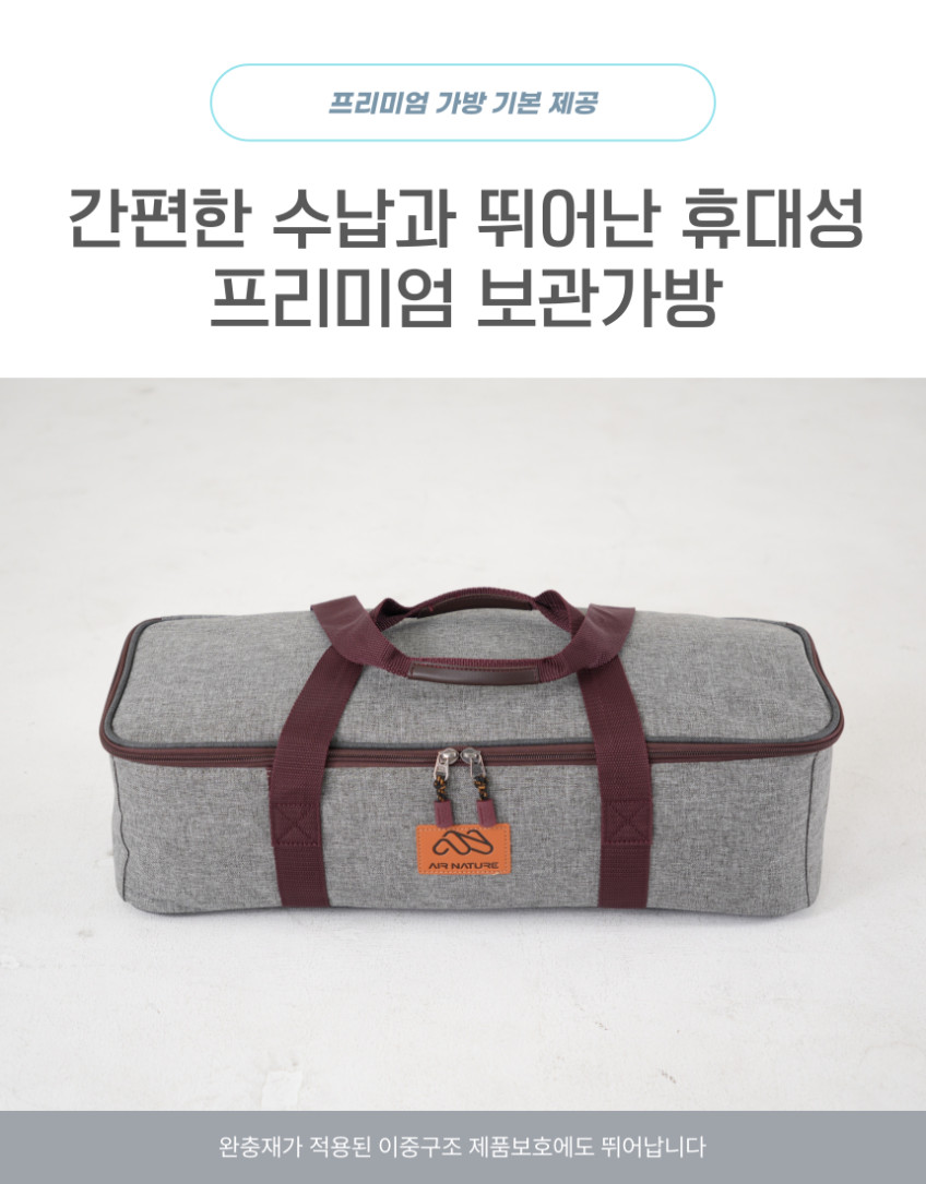 아이오닉9 맞춤형 초경량 차박매트 판매처 상세 정보 이미지 4