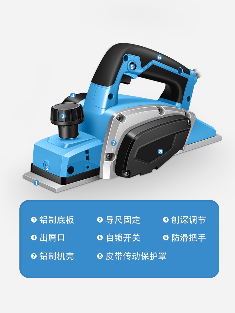 자동대패 목재 작업용 프레스 가구 제작 목공구 트리머 고급형 1600W 1개 - 상세 이미지 4