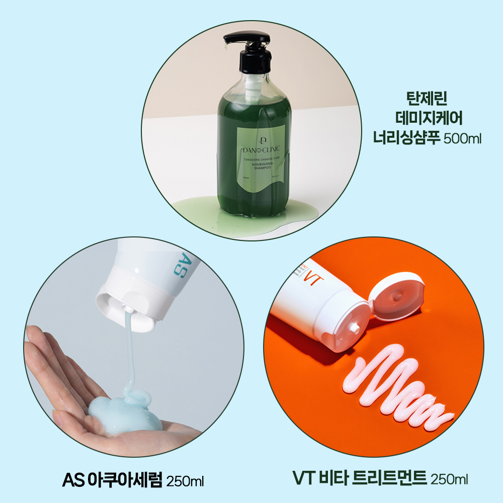 다노클리닉 홈케어 3종 기획세트 [AS 250 +너리싱샴푸 500 + VT 250] +선물쇼핑백 - 상세 이미지 3