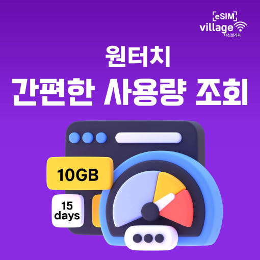 thumbnail-8