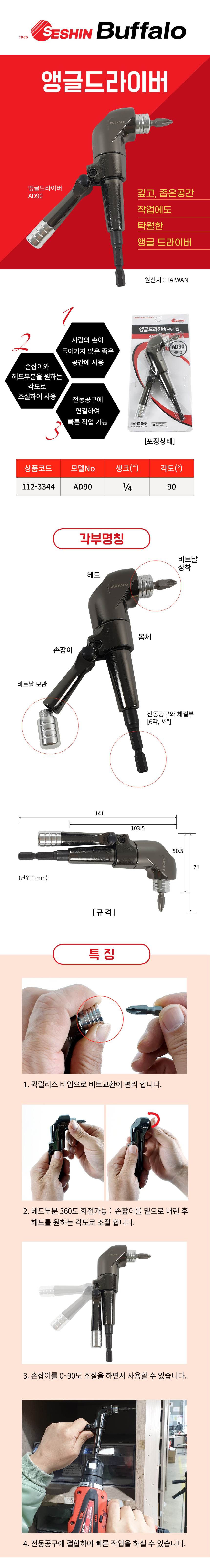 DCS516304.0.jpg?type=w860
