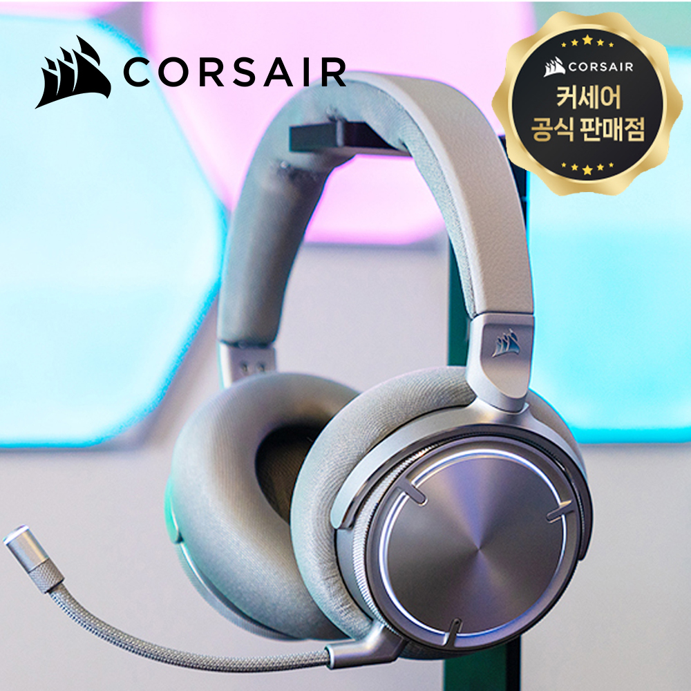 [국내정발] 커세어 버츄오소 MAX 무선 게이밍헤드셋 실버